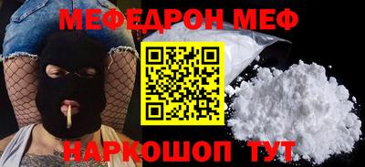 кокаин Старая Купавна