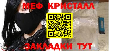 не бодяженный Среднеуральск
