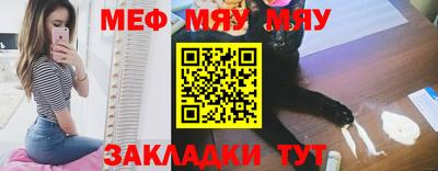 не бодяженный Среднеуральск