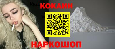 ешки Тверь
