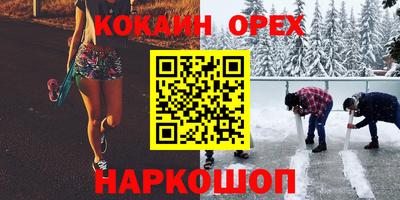 эйфоретик Тара