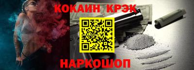не бодяженный Среднеуральск