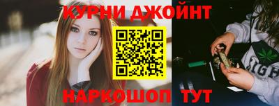 кокаин Старая Купавна