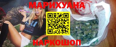 эйфоретик Тара