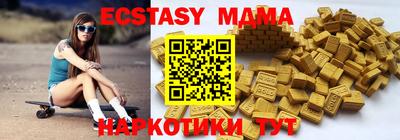 не бодяженный Среднеуральск