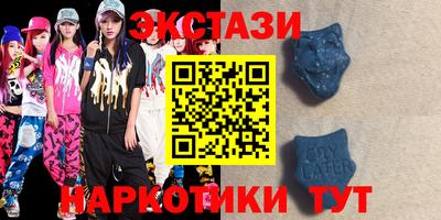 кокаин Старая Купавна