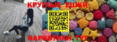 кокаин Старая Купавна