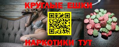 не бодяженный Среднеуральск