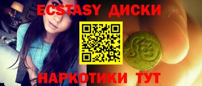 ешки Тверь