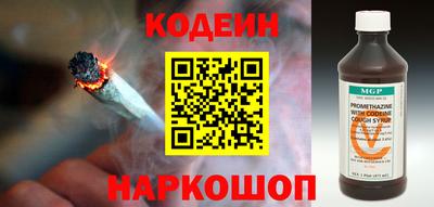 ешки Тверь
