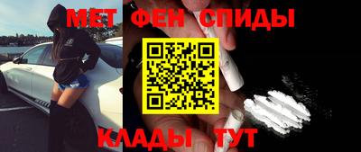 кокаин Старая Купавна