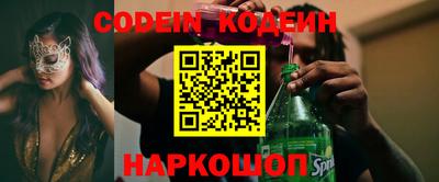 не бодяженный Среднеуральск