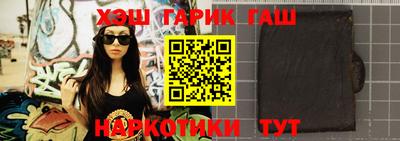 эйфоретик Тара