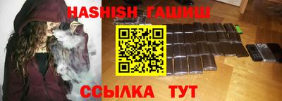 эйфоретик Тара
