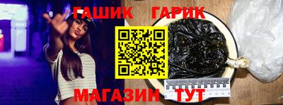 кокаин Старая Купавна
